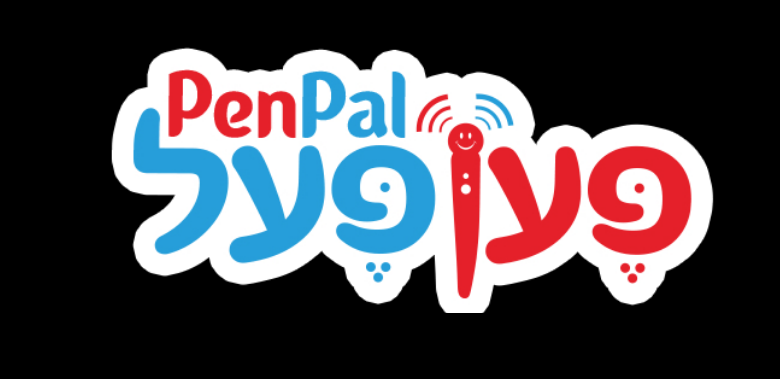 Penpal