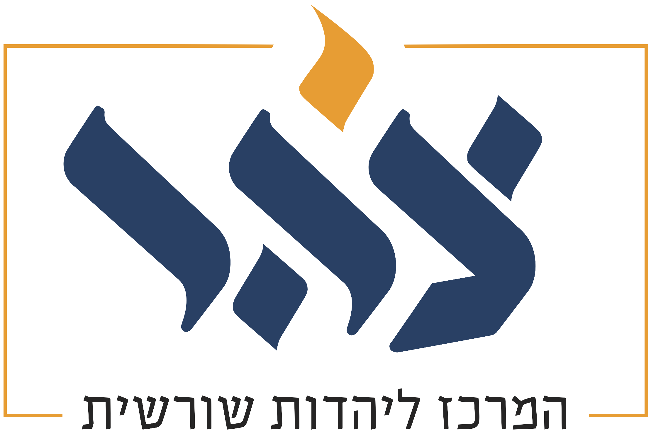 צהר
